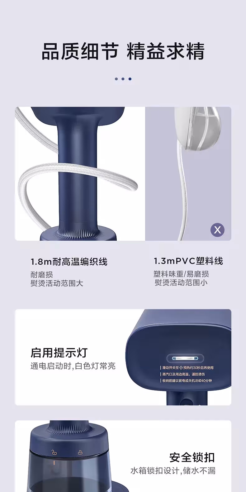 portable garment steamer