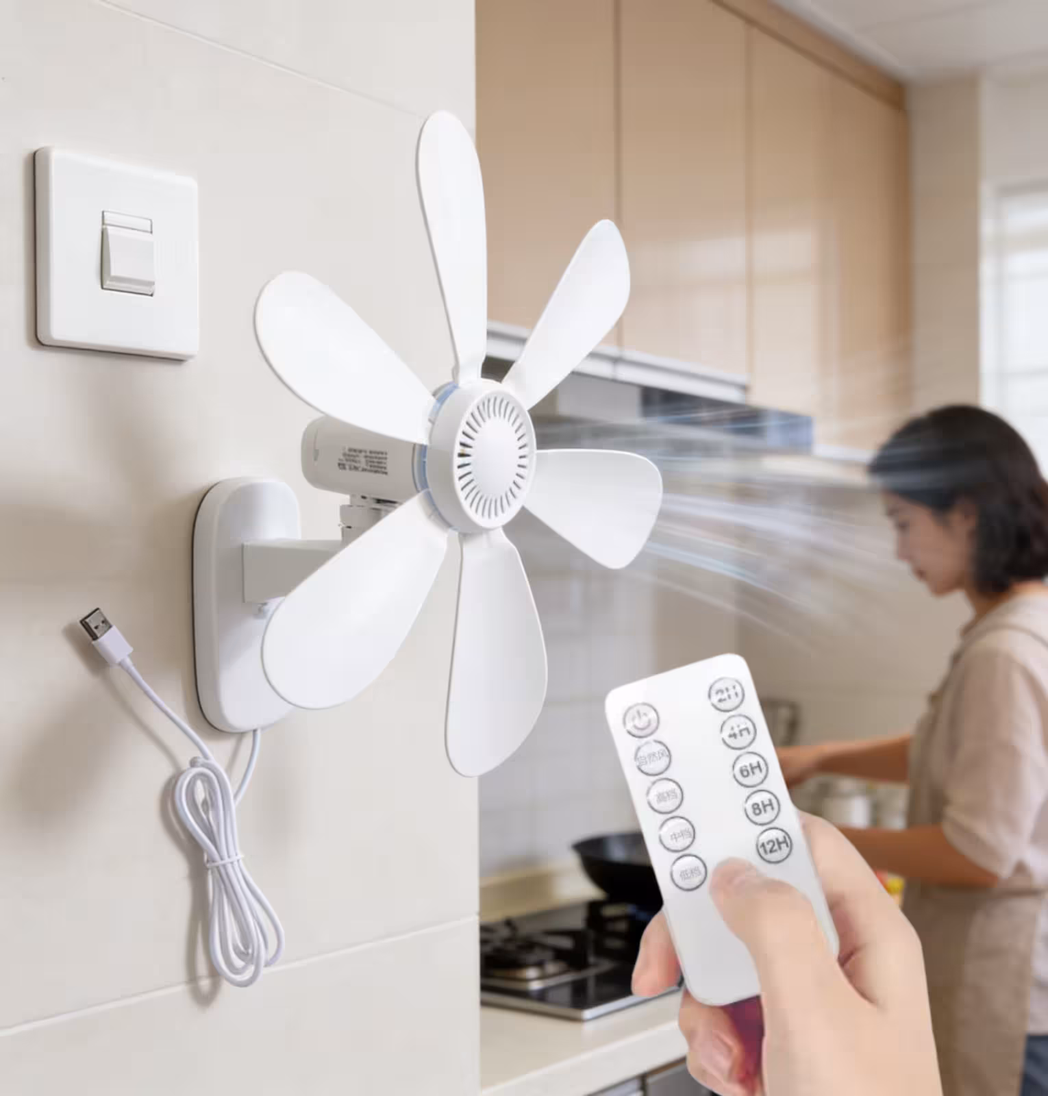 Wall-mounted USB fan with remote control and timer, 16.5 inch, quiet, 4 speed settings for kitchen and bedroom