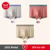 mrdg8803-3d