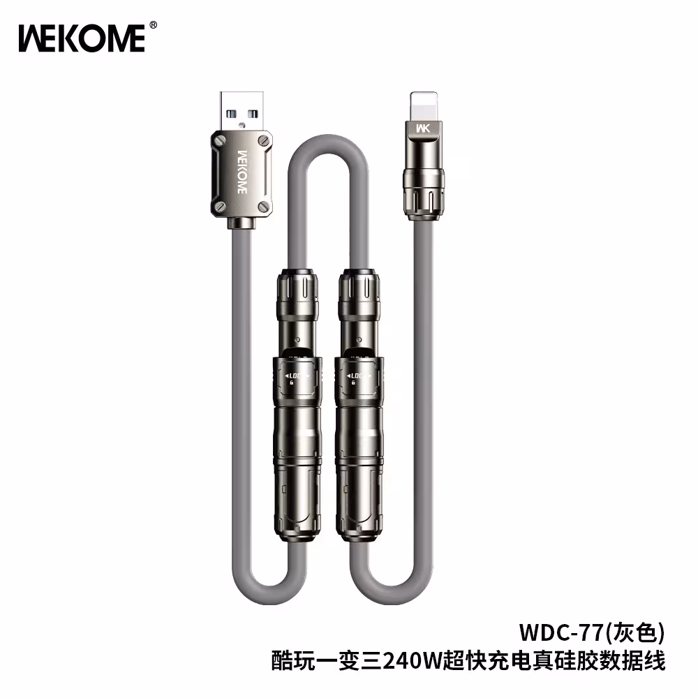 Cable de carga USB de 240W