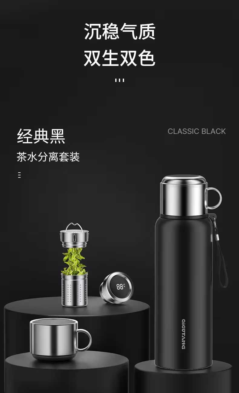 thermos en acier inoxydable intelligent