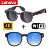 black-with-3-lenses