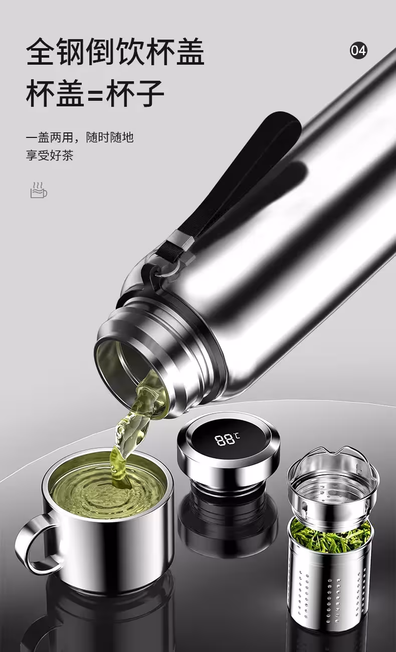 thermos en acier inoxydable intelligent