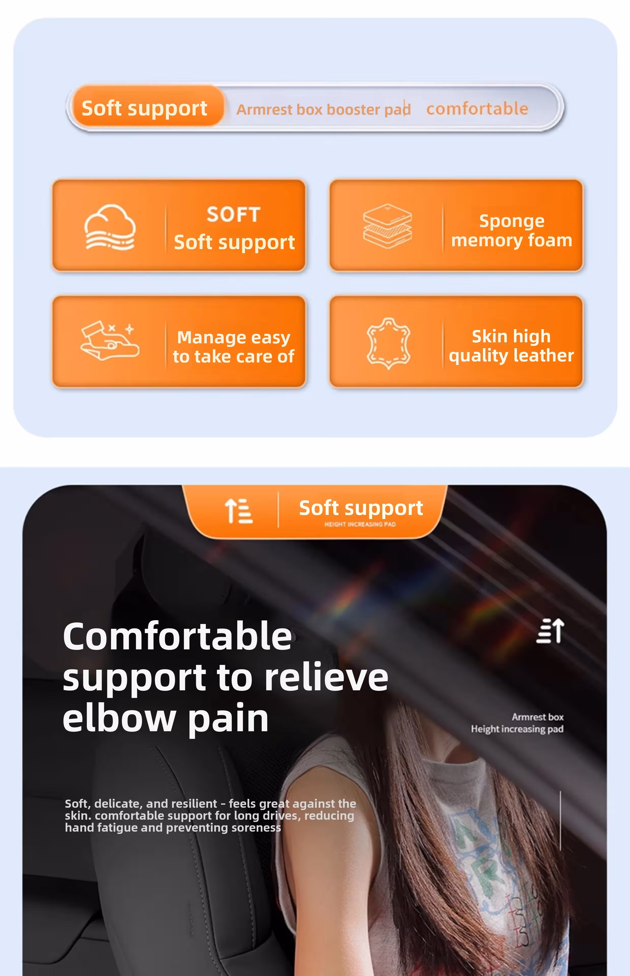Armrest box lifting cushion