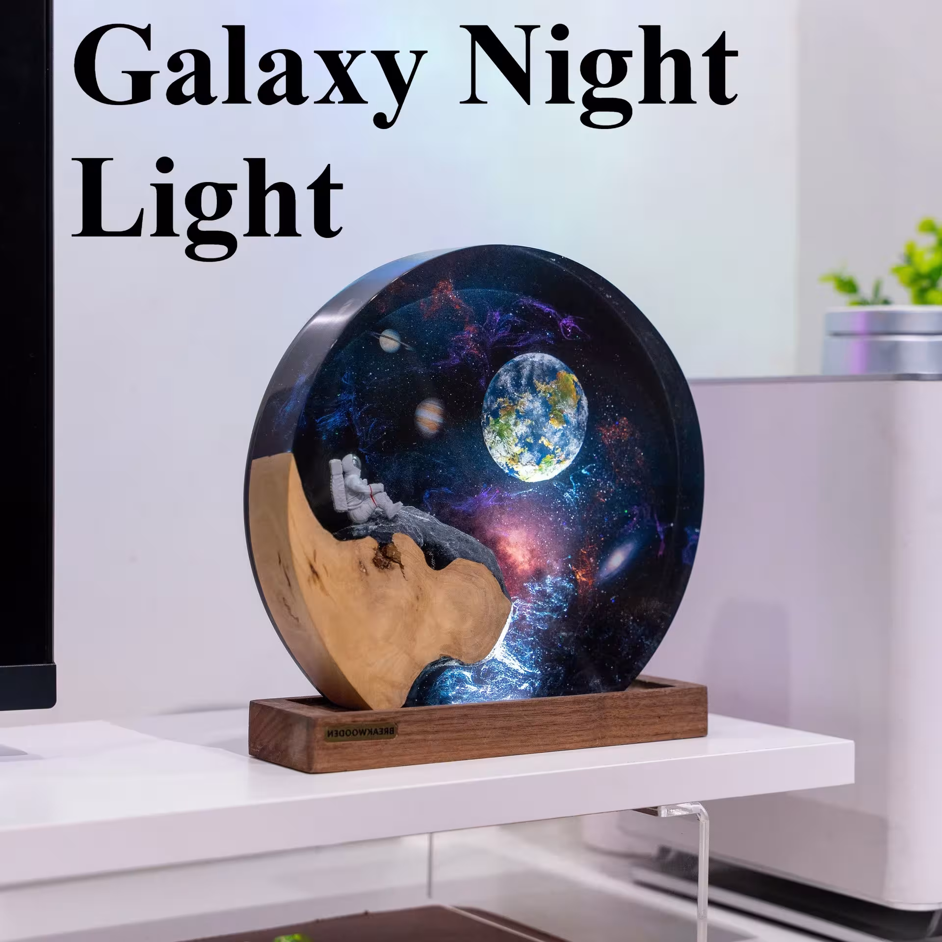 lámpara de noche con temática galáctica