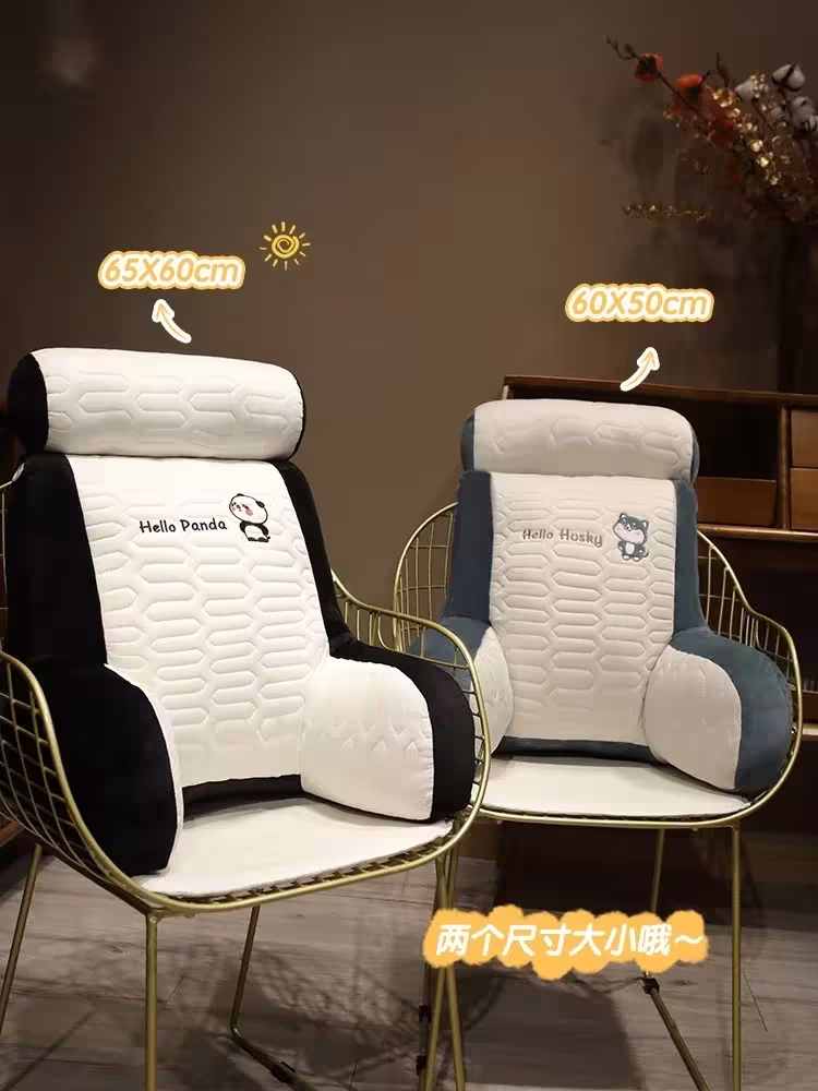 almohadilla de soporte lumbar