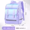 purple-large