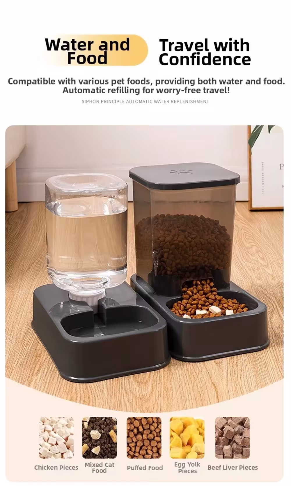 automatic animal display