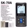 sk70a-red
