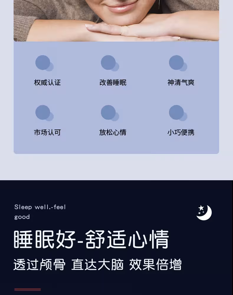Smart Sleep žarnasnis nemigai