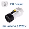 for jaecoo 7 phev