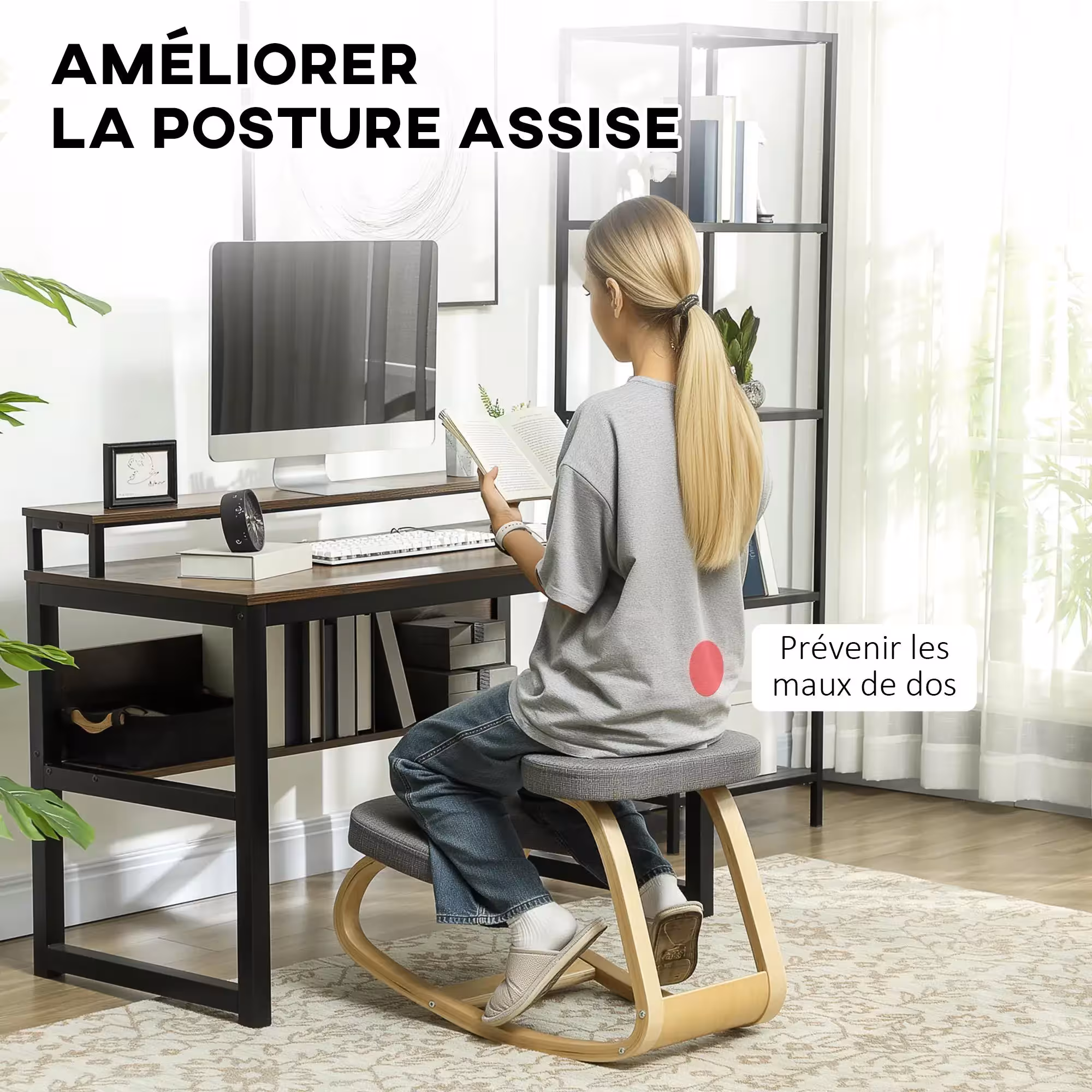 chaise ergonomique pour s'accroupir