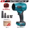 sans batterie