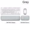 meduin-set-gris