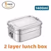 2-layer-1400ml