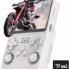 full-white-128g