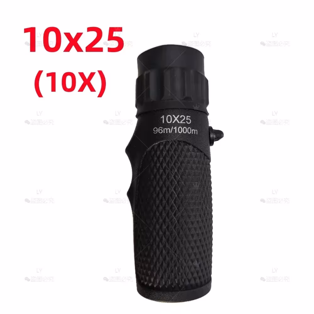 monoculaire compact