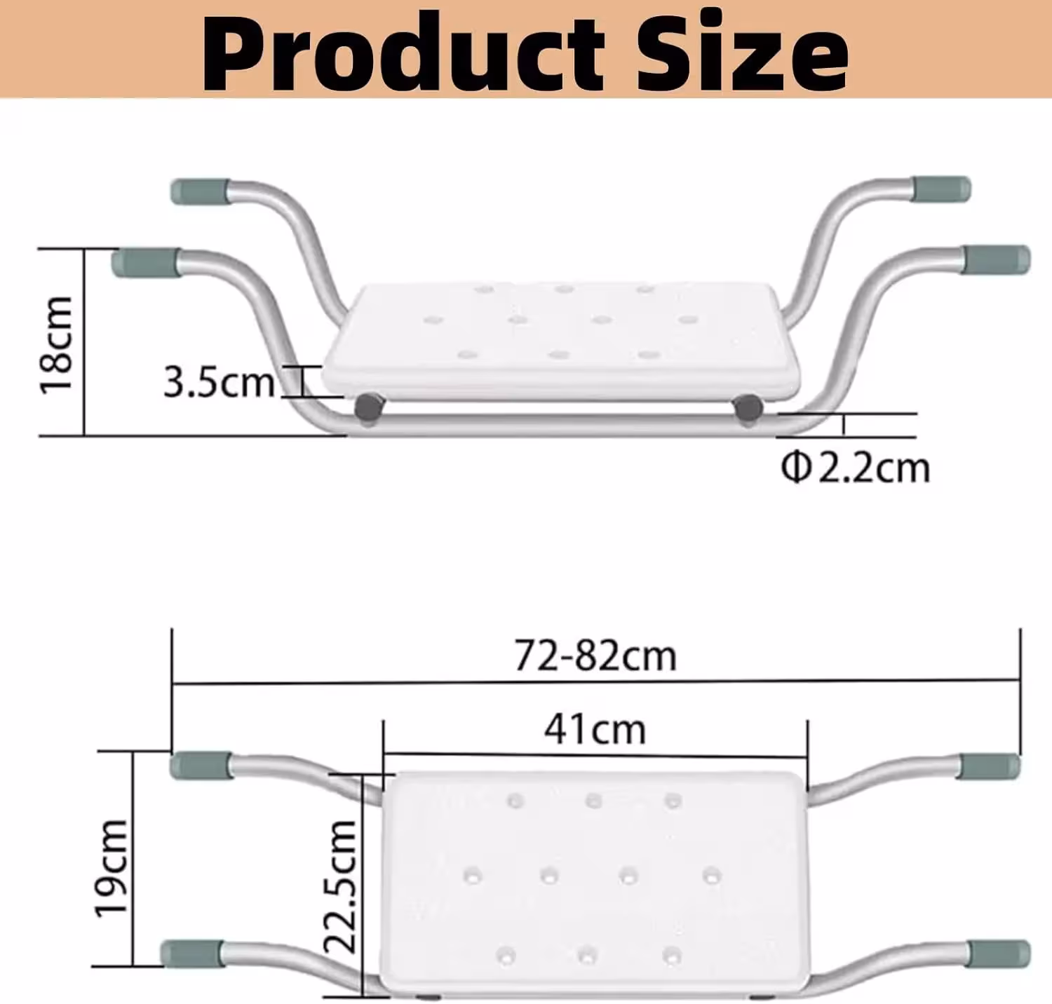 non-slip bath chair