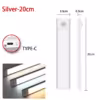 silver-20cm