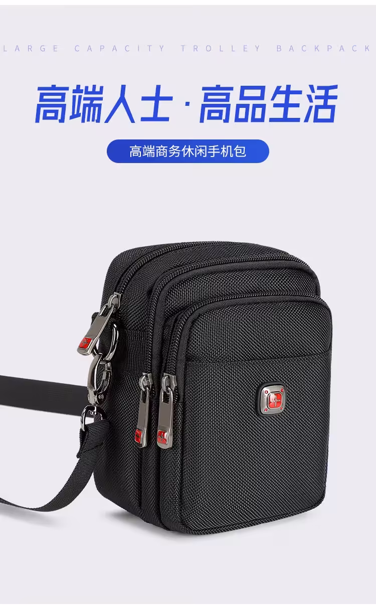sac bandoulière étanche