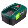 1pack-8000mah