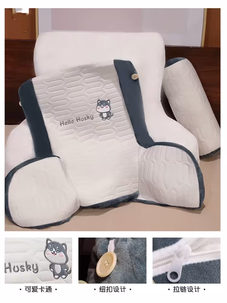almohadilla de soporte lumbar
