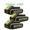 2-0-worx-battery-3