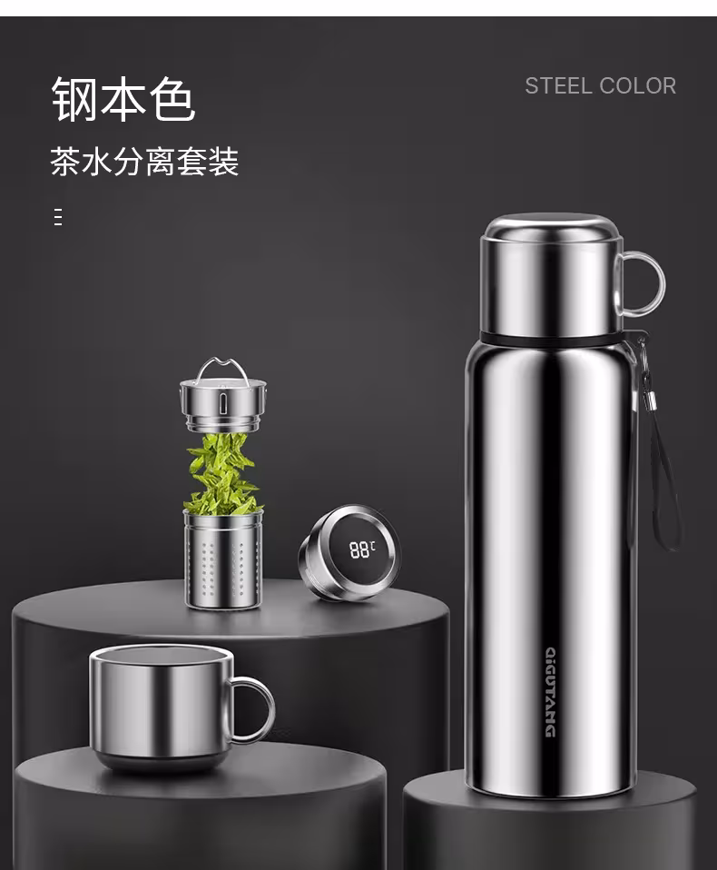 thermos en acier inoxydable intelligent