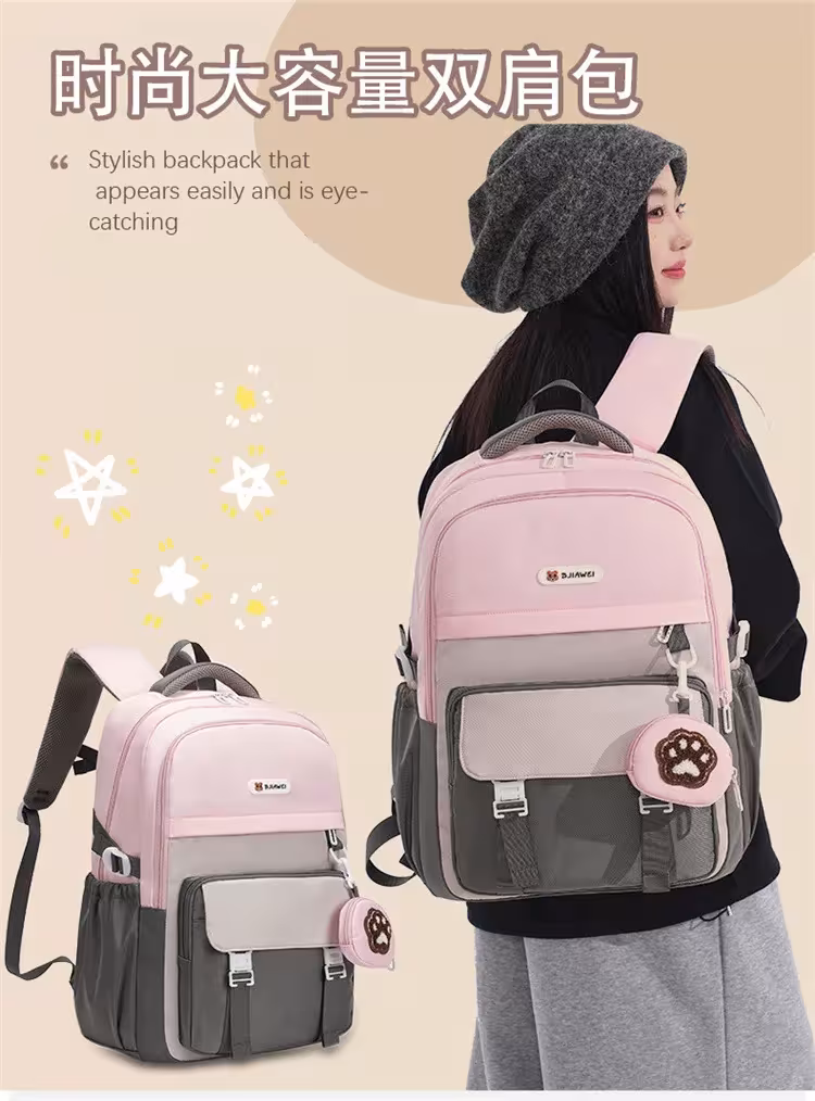 sac à dos scolaire ergonomique