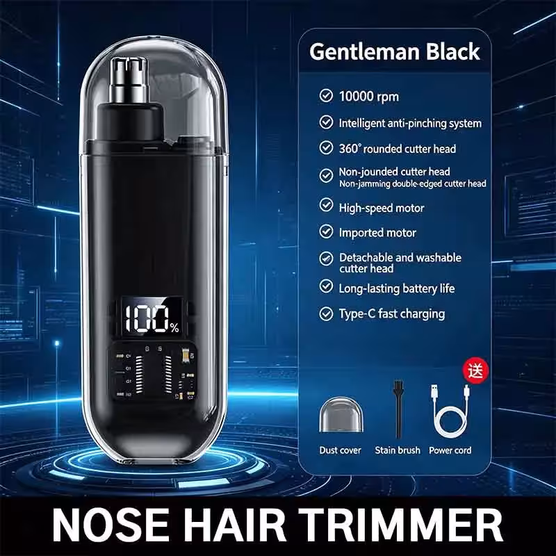 Nose hair trimmer