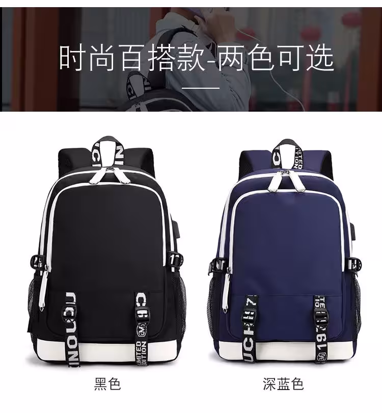 Sac à dos sur le thème du football