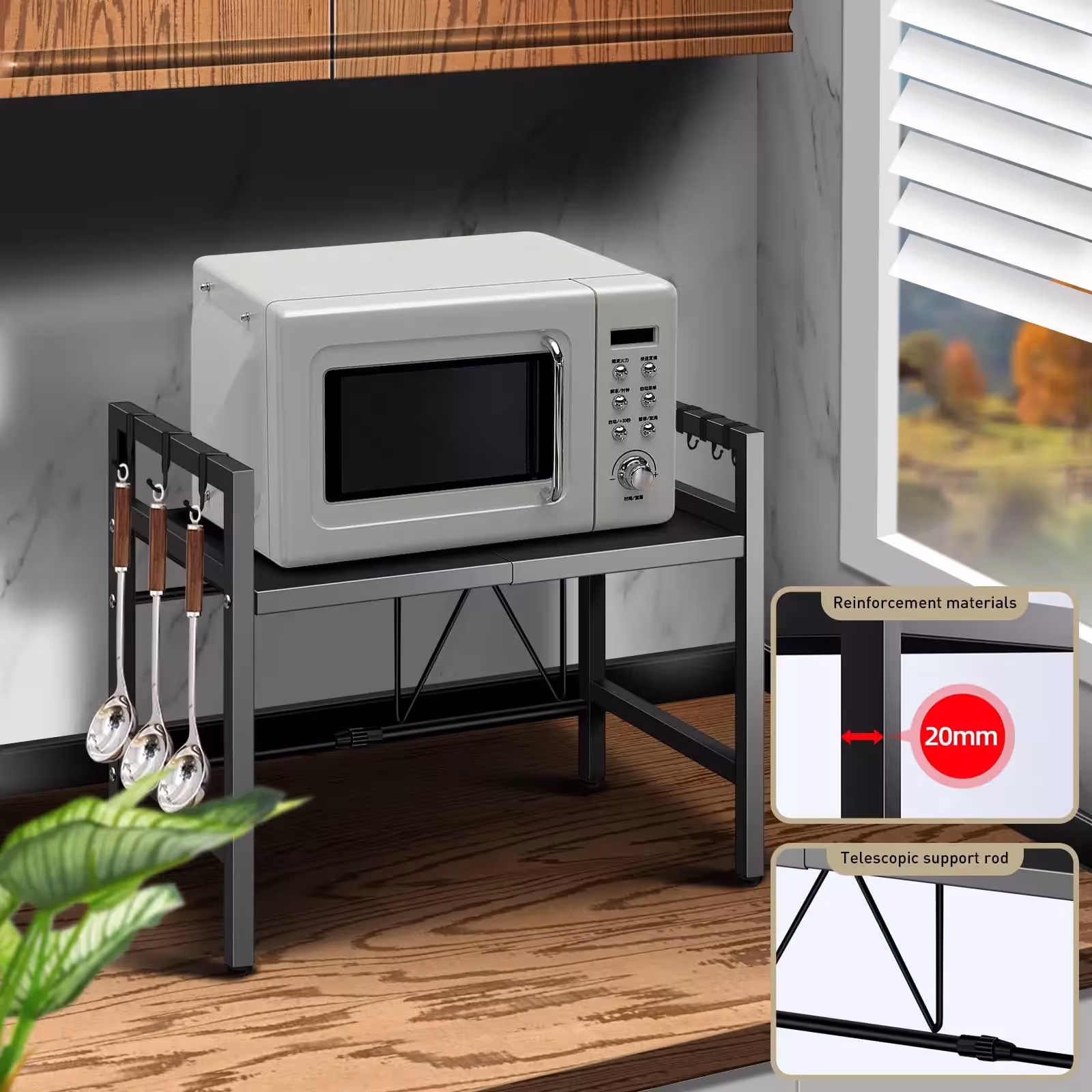 étagère pour micro-ondes