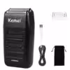 km-1102-paper-box
