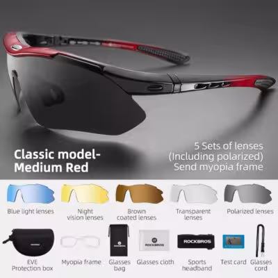 ROCKBROS polarized sports glasses for cyclists with 5 interchangeable lenses