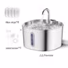2-2l-4filters-sensor