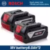 6-0ah-battery-2pcs