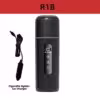 black-r1b