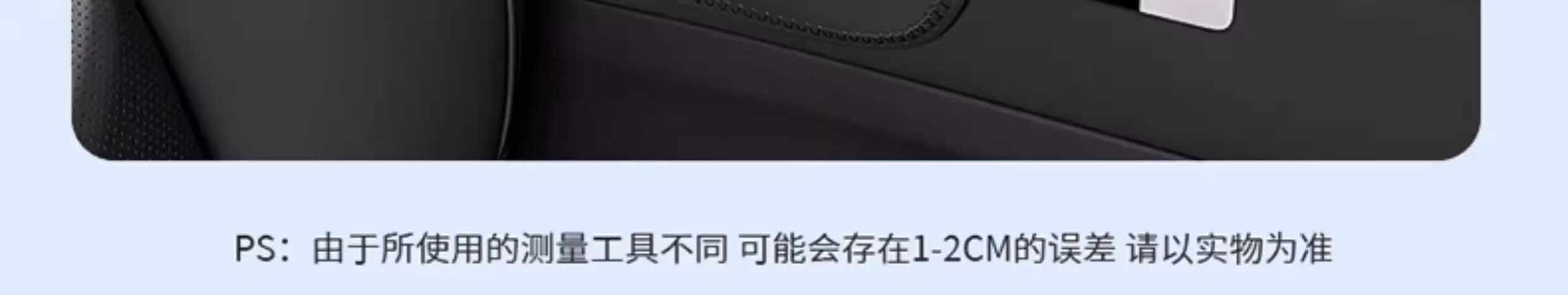 Armrest box lifting cushion