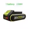 2-0-worx-battery-1