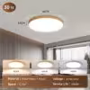 wood-grain-30w-30cm