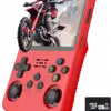red-128g