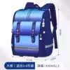 sapphire-blue-large