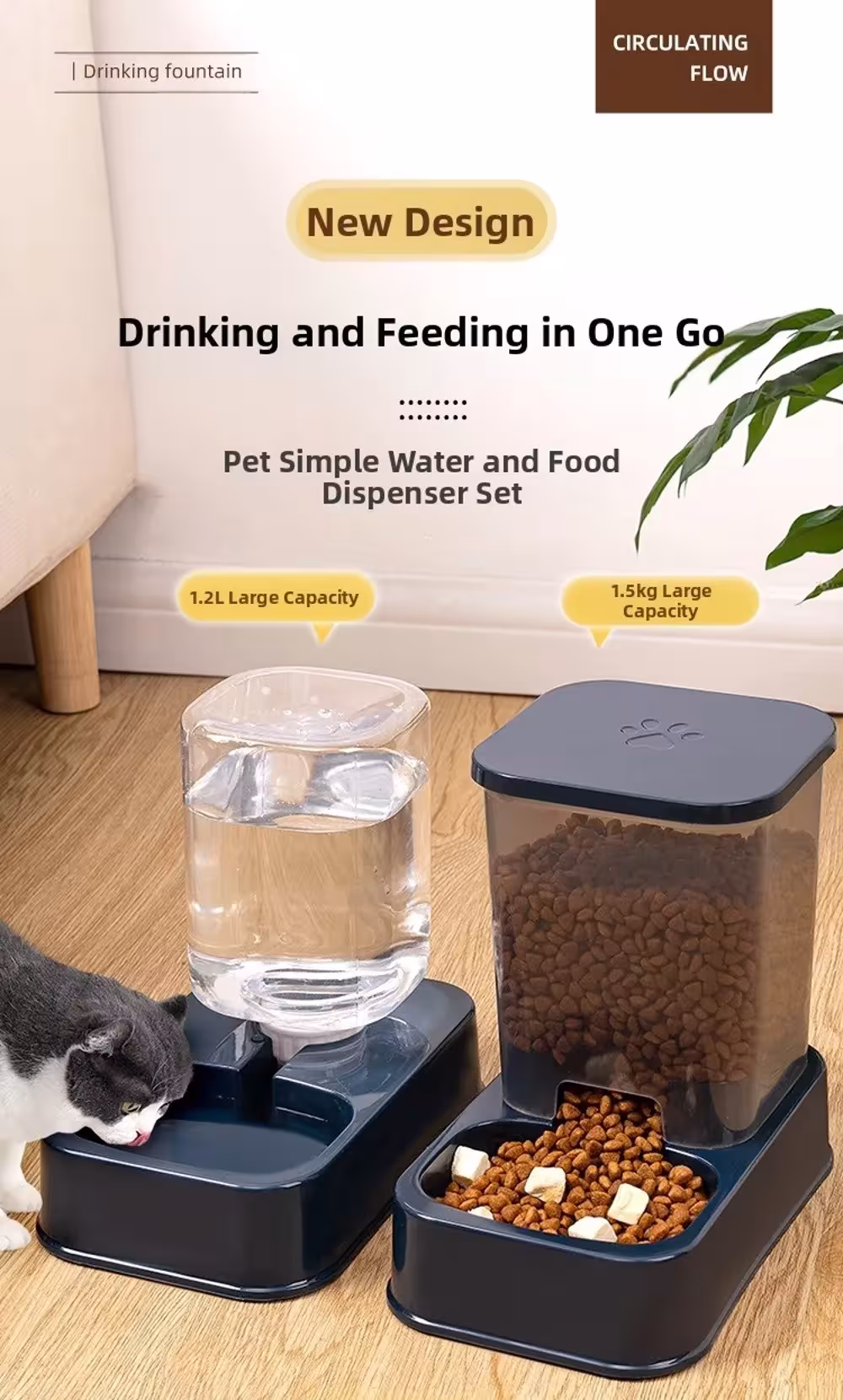 automatic animal display
