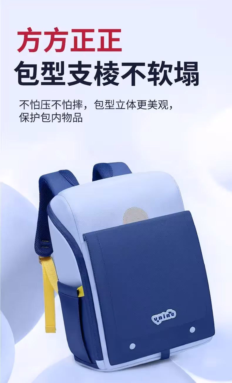 mochila escolar para niños