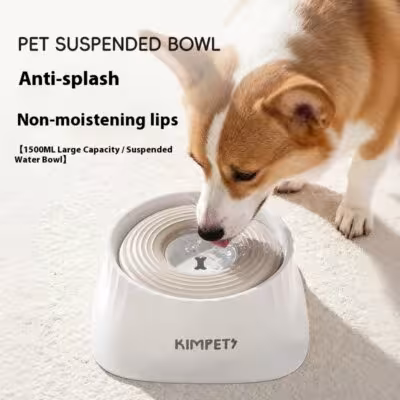 Gamelle anti-glouton pour chien avec bol à eau flottant anti-éclaboussures