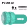 bianqi