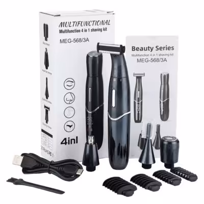 Elektrinis intymių zonų trimeris vyrams ir moterims, veido, barzdos ir kūno plaukų skustuvas su USB įkrovimu