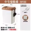 coffee-color-m