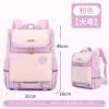 large-pink