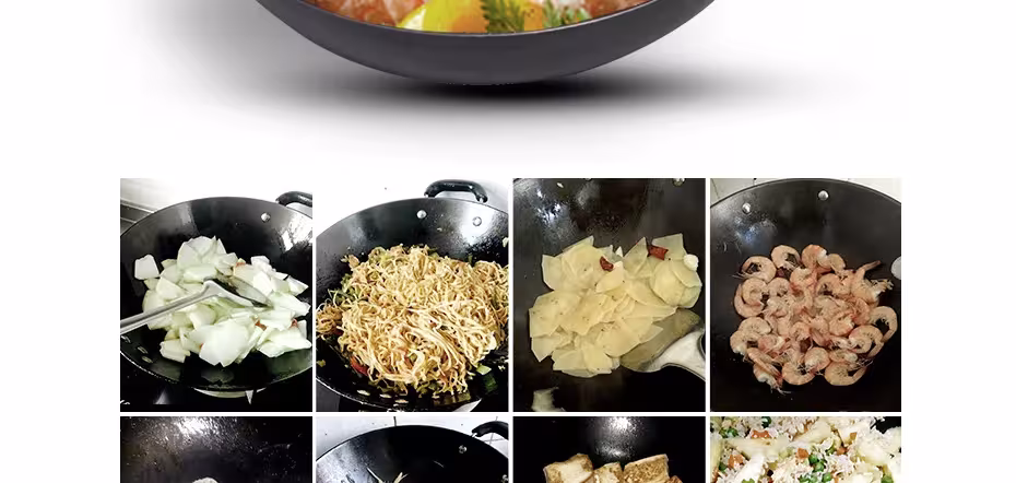 wok pan 32cm